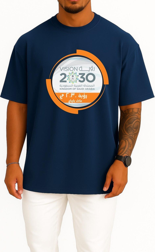 Oversize Saudi Vision 2030 Crown Prince Of Saudi Arabia Göğüs Tasarımlı Unisex T-Shirt