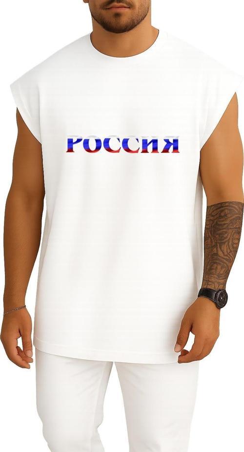Oversize Russia Day Flag Of Russia Word Holiday Göğüs Tasarımlı Atlet