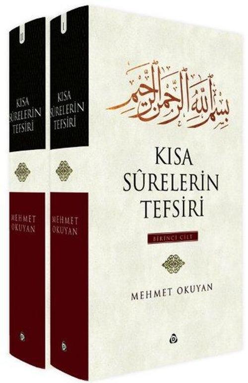Kısa Surelerin Tefsiri Cilt: 1-2