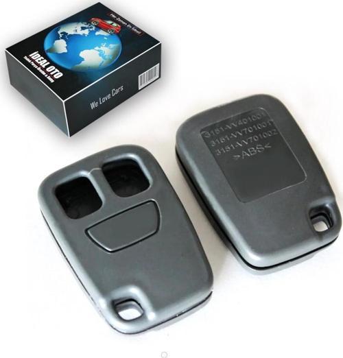 Volvo Anahtar Kumanda Kabı - 2 Butonlu Kapı Kumandası