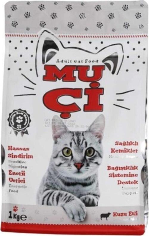 Kuzu Etli Kuru Kedi Maması 1 kg
