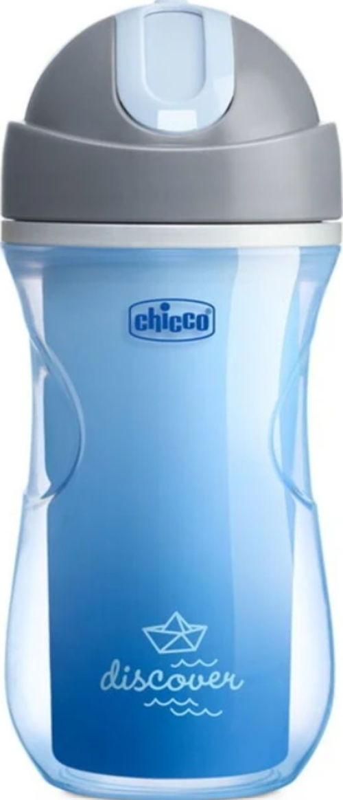 Isı Yalıtımlı Sport Bardak Pipetli 14+ Ay Erkek 266 ml
