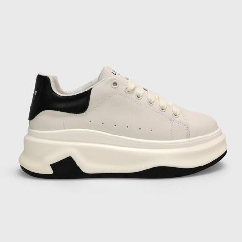 Lufıan Aprıl Ecru Deri Unisex Spor Ayakkabı 121230028 