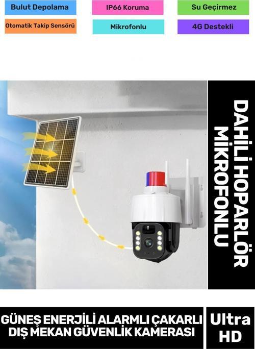 IP66 Suya Karşı Koruma Renkli Gece Görüşlü Güneş Enerjili Alarmlı Çakarlı Dış Mekan Güvenlik Kamera