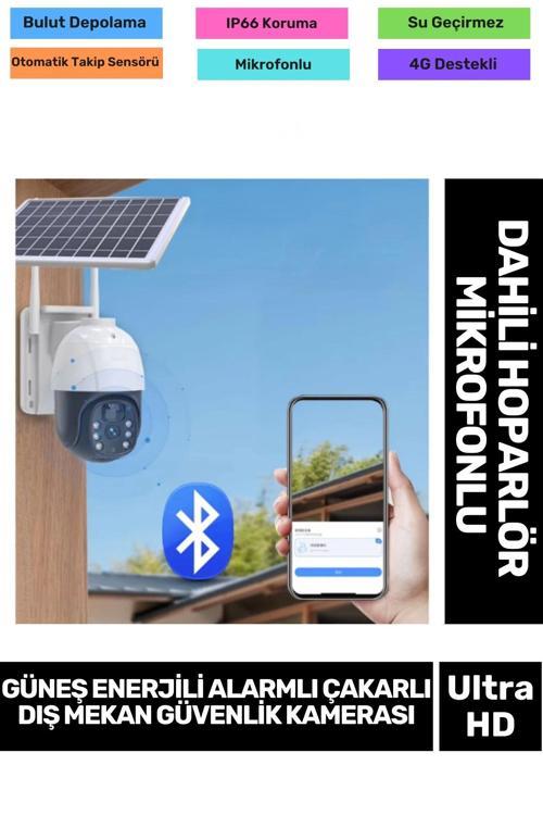 360° Dönen PTZ Kontrol Hareket Algılama Teknolojisi 8000 mAh Güneş Enerji Dış Mekan Güvenlik Kamera