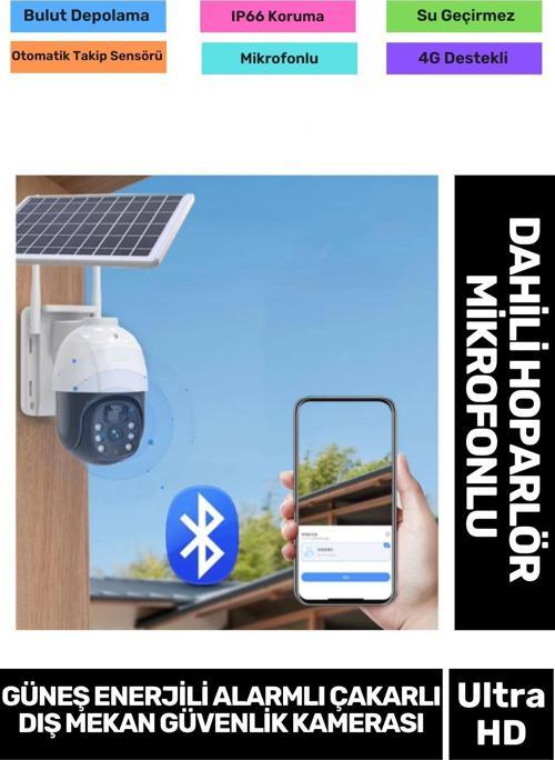 360° Dönen PTZ Kontrol Hareket Algılama Teknolojisi 8000 mAh Güneş Enerji Dış Mekan Güvenlik Kamera