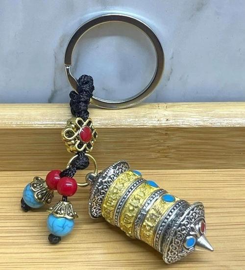 Metal Tibet Dua Çarkı Anahtarlık Alk4462