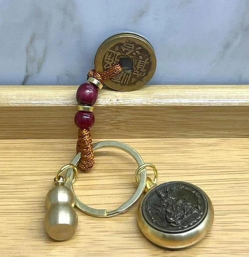 Şans Ve Bereket Anahtarlık Alk4466