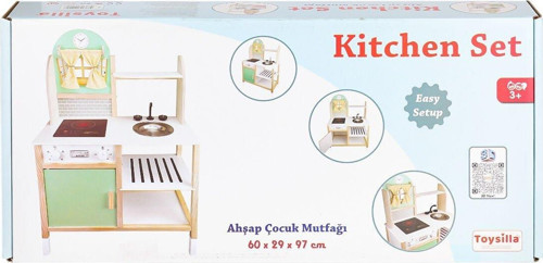 T1011 Ahşap Çocuk Mutfağı (LED yoktur)