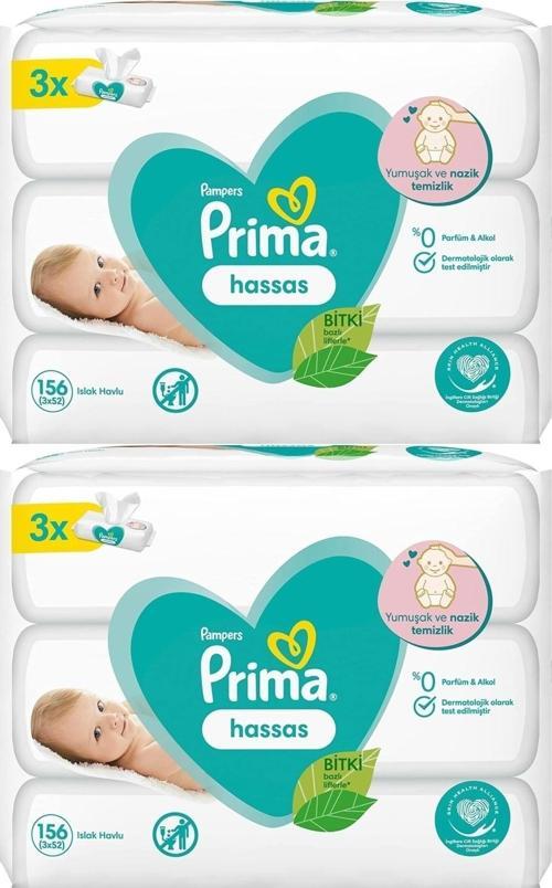Islak Havlu Mendil Hassas Ciltler Için Bitki Bazlı Kokusuz (6 Lı Set) (2pk*3) 312 Yaprak