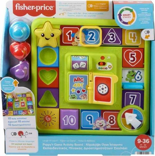 HRB70 Fisher-Price Köpekçiğin Oyun İstasyonu