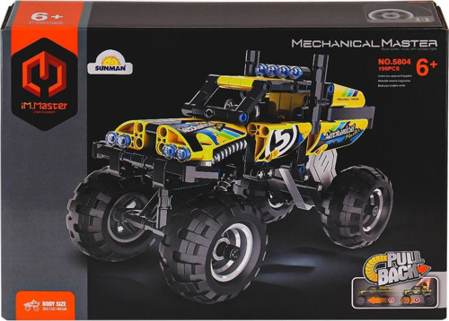 5804 IMM Arazi Aracı Blok Seti Sarı 199 Parça