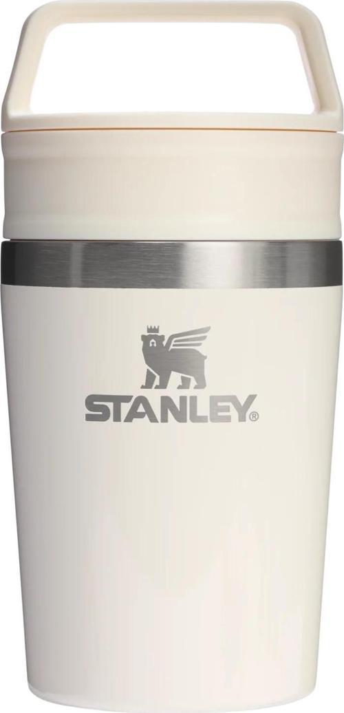 The Café-To-Go Travel Mug Seyahat Bardağı 0.23L (8oz) - Cream Gloss