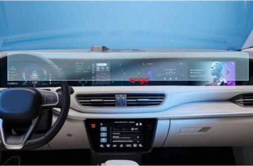 TOGG T10F Ekran Koruyucu Dijital Gösterge Ve Multimedya