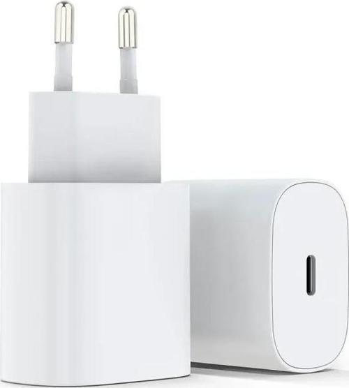 PD25W USB-C Şarj Adaptörü