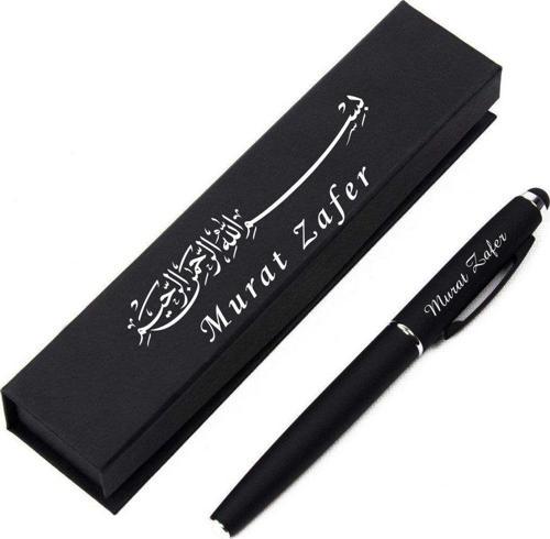 Kişiye Özel Besmele Tasarımlı Hediye Kutulu TüKenmez Rubber Kalem