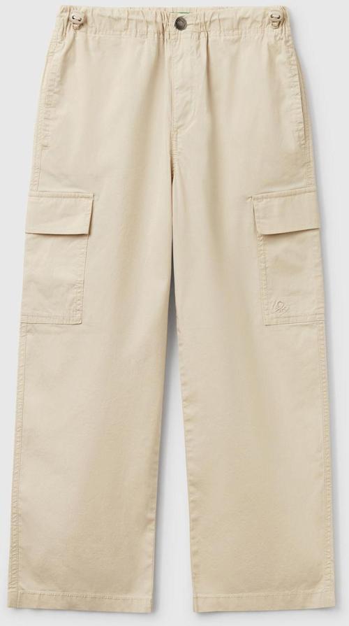 Erkek Çocuk Ekru Logo Detaylı Paraşüt Pantolon