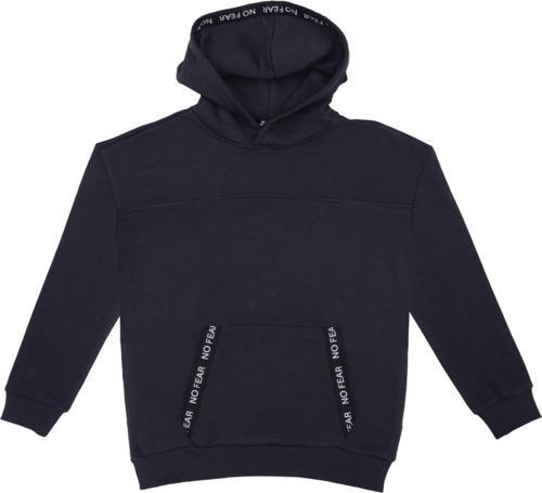 Erkek Çocuk Sweatshirt