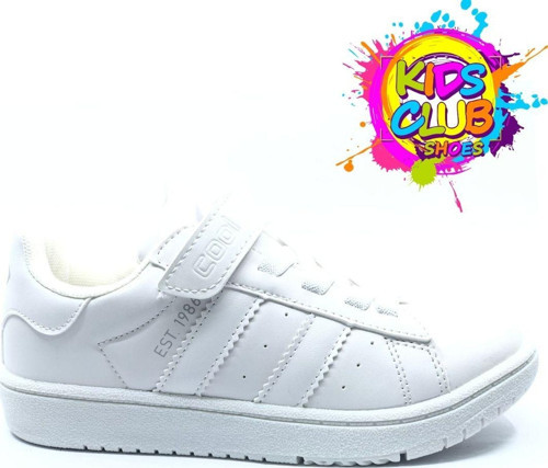 Cool Cooper Sneaker Ortopedik Unisex Çocuk Spor Ayakkabı