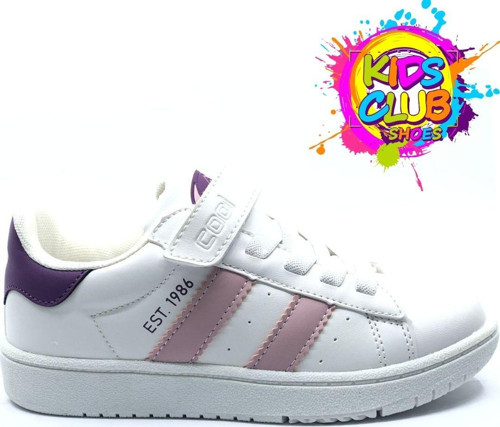 Cool Cooper Sneaker Ortopedik Unisex Çocuk Spor Ayakkabı