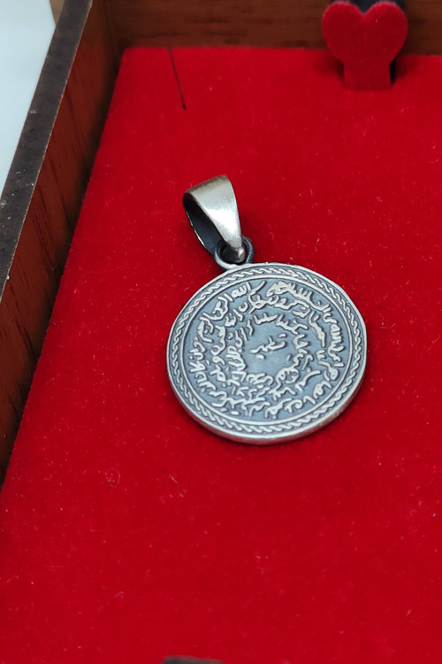 Unisex Gümüş Oval Model Hilye-İ Şerif Ve Mühr-Ü Şerif Kolye Ucu 925 Ayar