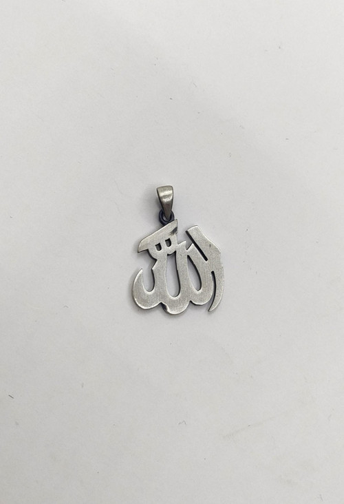Gümüş Allah Yazılı Kolye Ucu