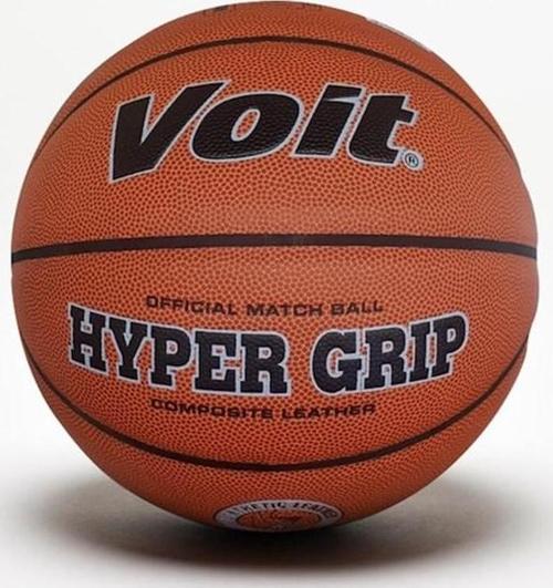 HYPER GRIP BASKETBOL TOPU N7 -KAHVE-  1VTTPHYPERGRIPN7