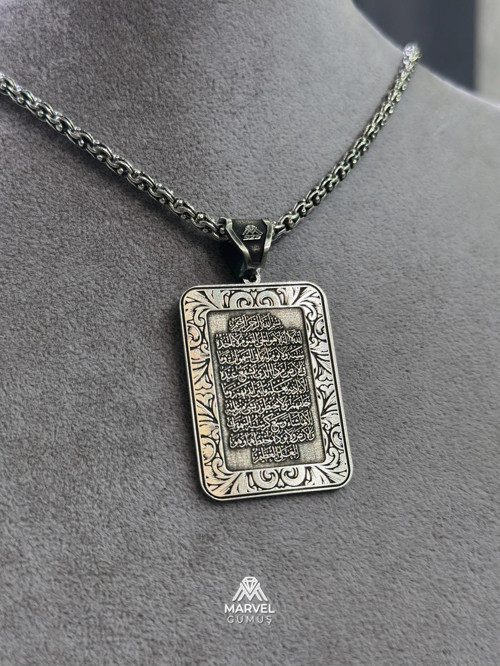 Gümüş İsim İşlemeli Ayetel Kürsi-Bakara Madalyon Kolye