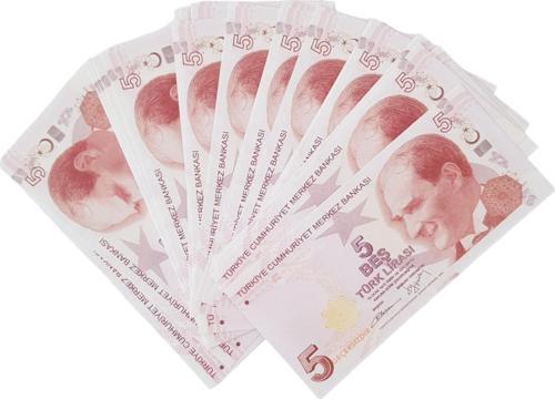 Düğün Parası Sahte Para 200 Adet Şaka Oyun Parası 5 TL