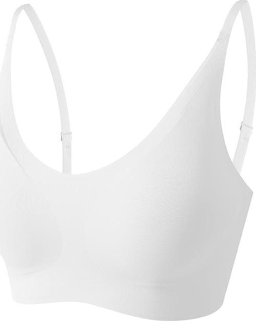 Dikişsiz Lazer Kesim Beyaz Sütyen