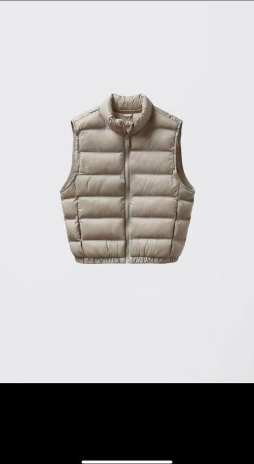 Krem Şişme Çocuk Yelek