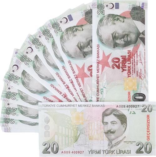 300 Adet 20 TL Sahte Para Geçersiz Düğün Parası Parti Şaka Malzemesi