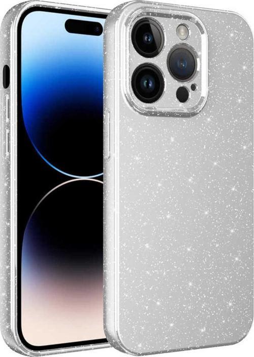 İphone 14 Pro Uyumlu Kamera Korumalı Simli Lüks Koton Kılıf-Beyaz