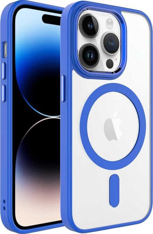 İphone 14 Pro Uyumlu Wireless Şarj Özellikli Krom Magsafe Silikon Kılıf-Mavi