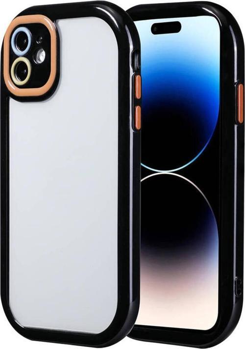 İphone 11 Kılıf Kamera Korumalı Renkli Kenar Ve Çerçeve Tasarımlı Zore Vitamin Kapak-Siyah