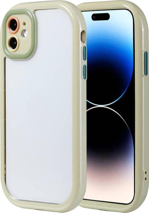 İphone 11 Kılıf Kamera Korumalı Renkli Kenar Ve Çerçeve Tasarımlı Zore Vitamin Kapak-Yeşil