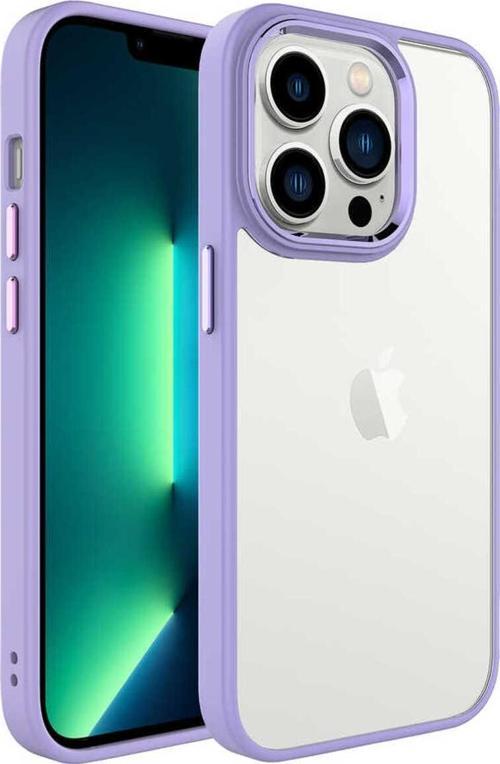 İphone 14 Pro Max Uyumlu Zore Krom Kılıf-Lila