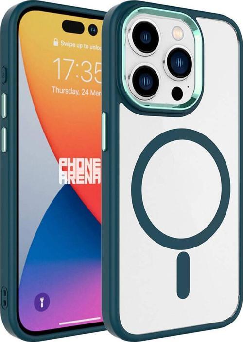 İphone 15 Pro Max Uyumlu Wireless Şarj Özellikli Krom Magsafe Silikon Kılıf-Koyu Yeşil