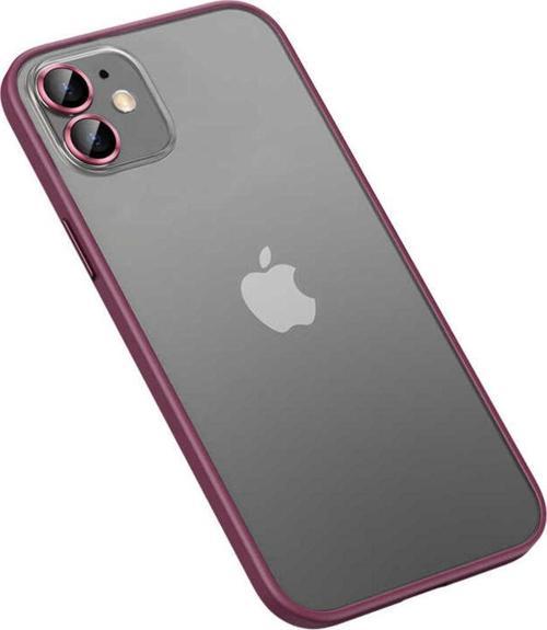 İphone 11 Uyumlu Zore Retro Kılıf-Koyu Mor