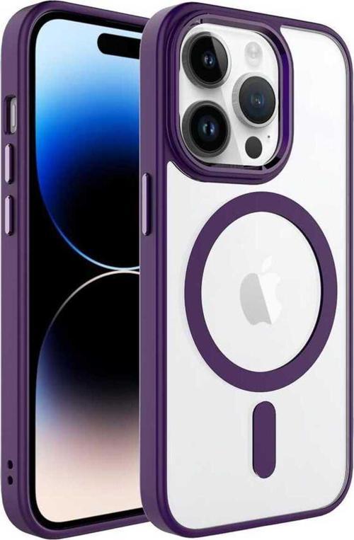 İphone 14 Pro Uyumlu Wireless Şarj Özellikli Zore Krom Magsafe Silikon Kılıf-Derin Mor