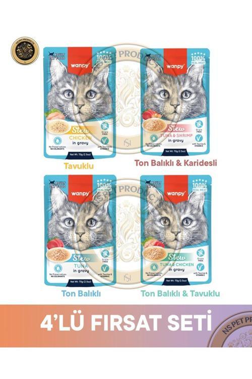 Pouch 4Lü Avantaj Paketi Yetişkin Yaş Kedi Maması 4X70Gr