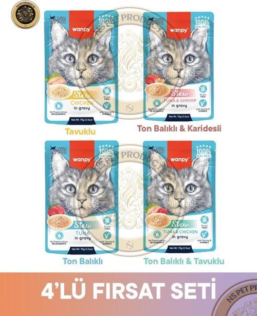 Pouch 4Lü Avantaj Paketi Yetişkin Yaş Kedi Maması 4X70Gr