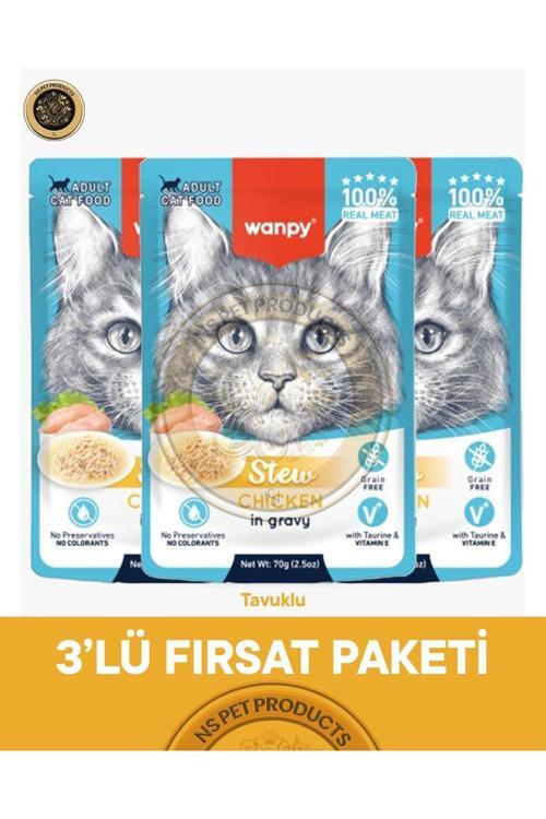 Pouch Tavuklu Yaş Kedi Maması 3Lü Fırsat 3X70Gr