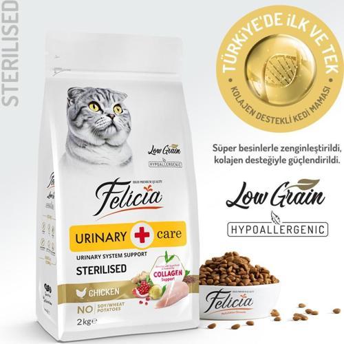 2 Kg Kolajenli Tavuklu Az Tahıllı Kısırlaştırılmış Kedi Maması