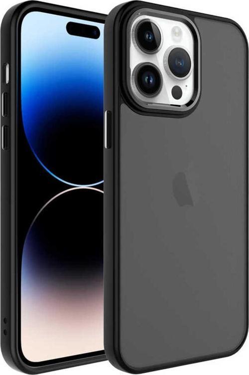 İphone 14 Pro Uyumlu Buzlu Sert Pc Zore May Kılıf-Siyah