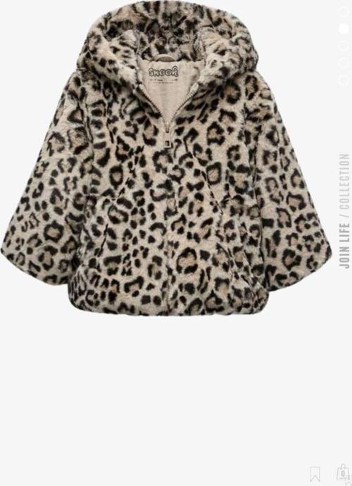 Leopar Desenli Kapüşonlu Çocuk Peluş Mont