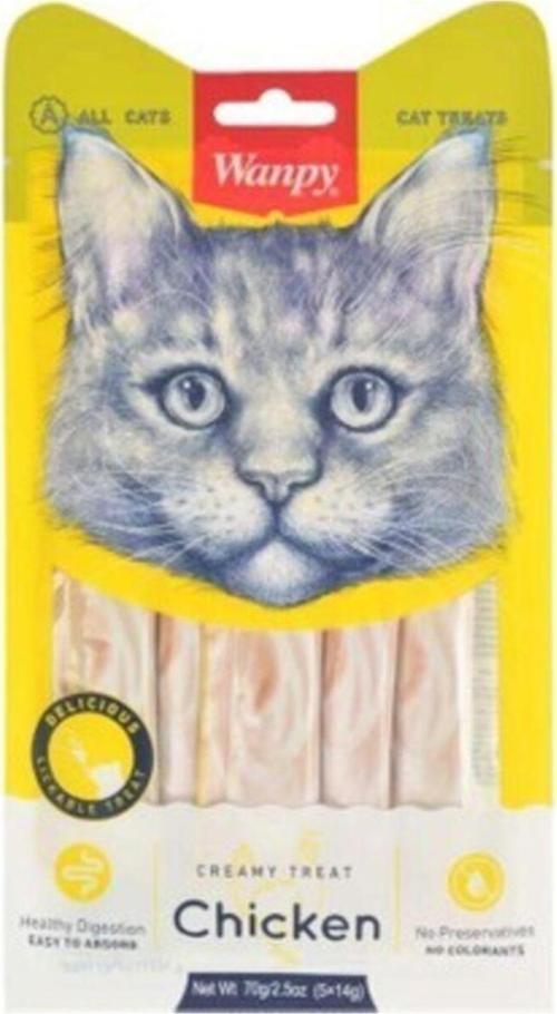 Tavuklu Sindirim Sistemi Destekleyici Sıvı Ödül Maması 14Gr 5Li