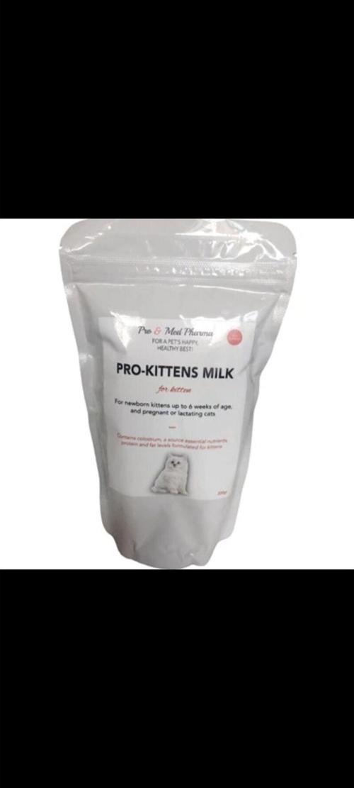 Pro Med Pharma Yavru Kedi Sütü Tozu