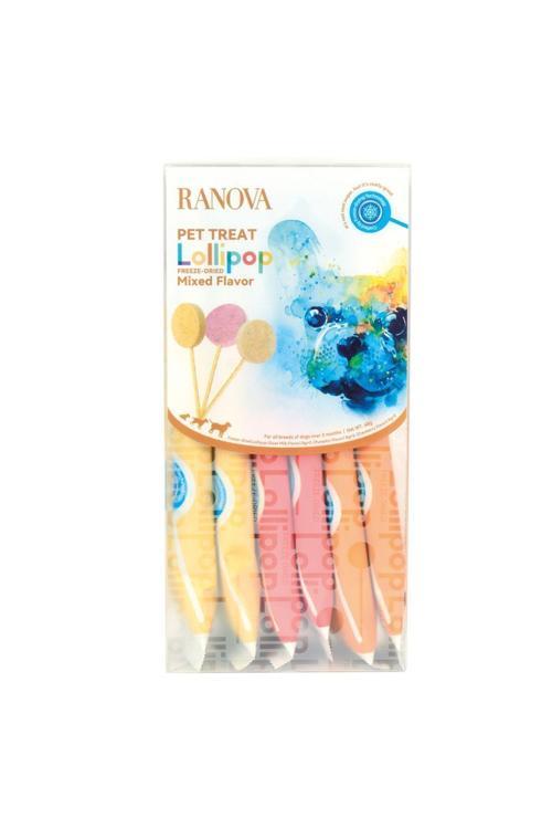 Köpekler Için Karışık Lezzetli Lolipop *8G 1 Adet