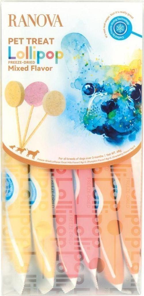 Köpekler Için Karışık Lezzetli Lolipop *8G 1 Adet